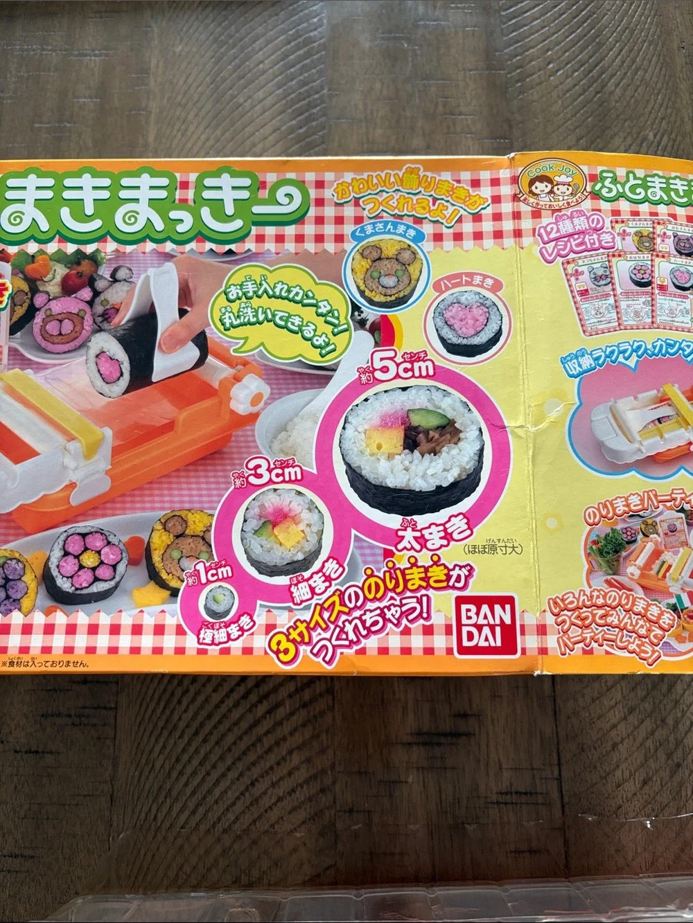 Bandai Sushi Rolling Kit - White & Orange